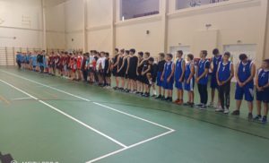 Соревнования по баскетболу среди юношей в рамках 72 спартакиады школьников
