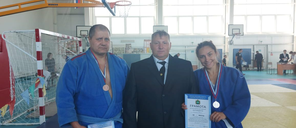 Чемпионат и первенство Калужской области по дзюдо