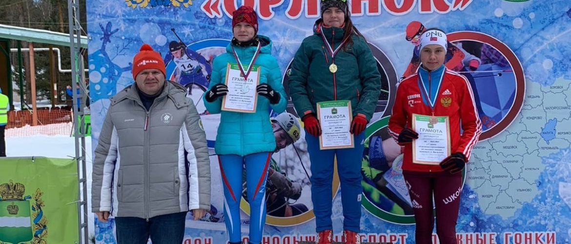 V этап кубка Калужской области по лыжным гонкам