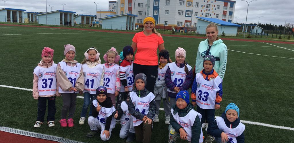 Нормативы комплекса ГТО выполняли воспитанники детского сада №12 «Маленькая страна» г. Балабаново.