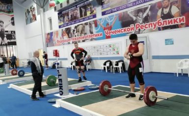 Первенство России по тяжелой атлетике среди юниоров и юниорок в возрастных категориях: 15-18 лет и 19-20 лет.
