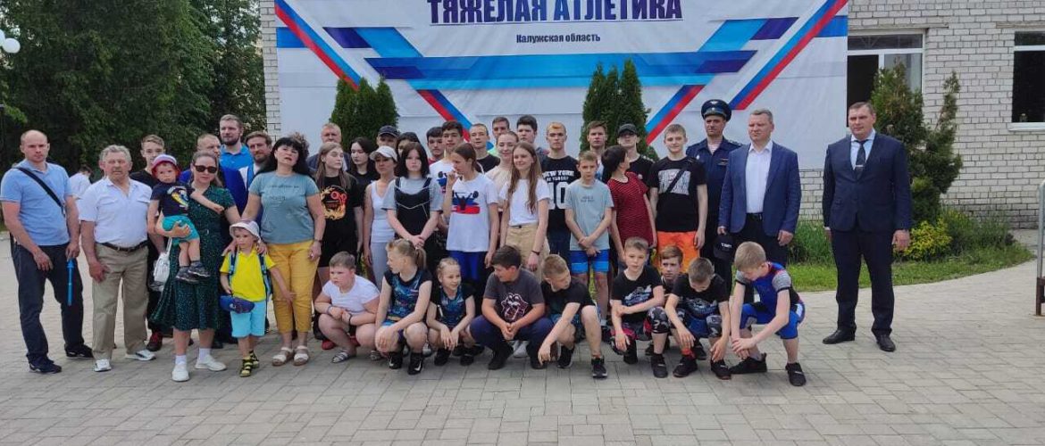 В селе Совхоз Боровский состоялся традиционный турнир по тяжелой атлетике.