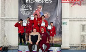 Открытый городской турнир по самбо, посвященный памяти К.Э.Циолковского.