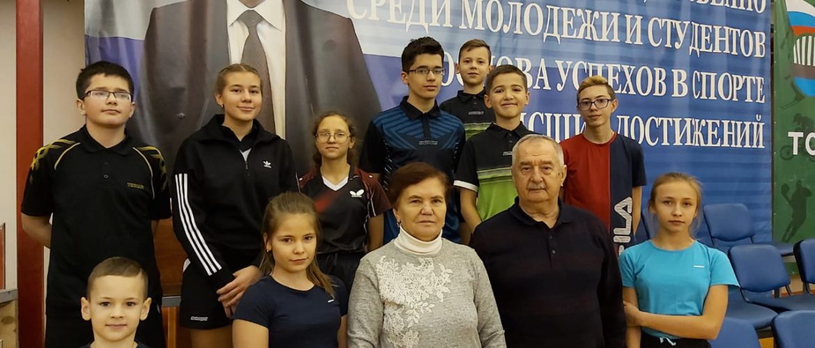 Открытый юношеский турнир «Кубок верхневолжья-2019»