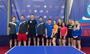 чемпионат Центрального федерального округа по настольному теннису