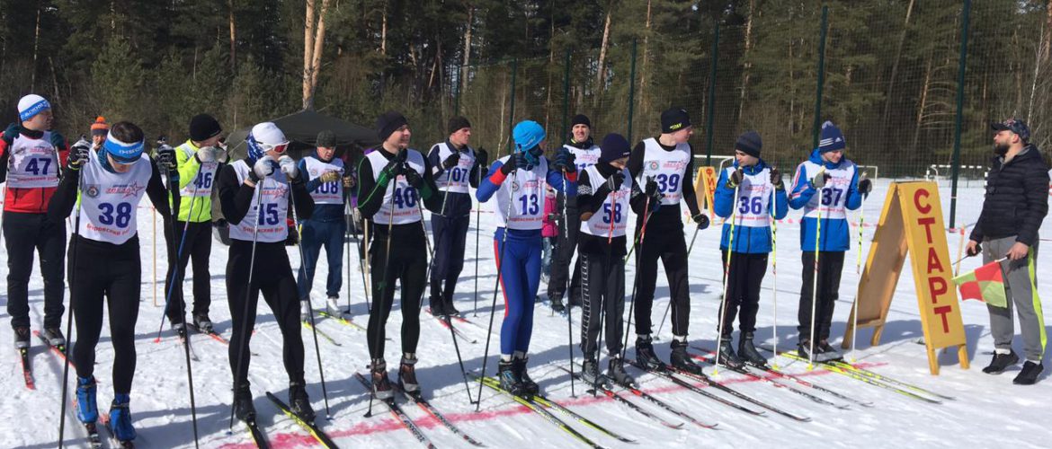 Чемпионат и первенство Боровского района по лыжным гонкам