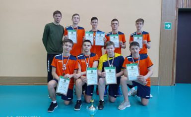Первенство Калужской области по волейболу среди юношей 2005-2006 годов рождения