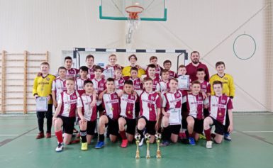 первенство Боровского района по мини-футболу среди юношей 2007-2008 г.р.