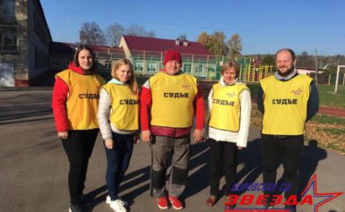 Мероприятие по приему нормативов комплекса ГТО для учащихся в МОУ » СОШ д.Кривское