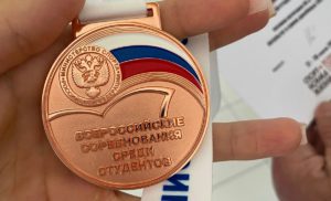 Всероссийские соревнования среди студентов по тяжелой атлетике.