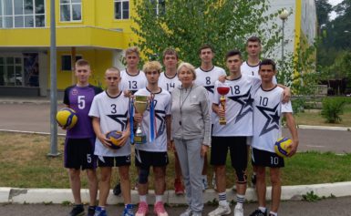ТУРНИР БОРОВСКОГО РАЙОНА ПО ВОЛЕЙБОЛУ, ПРИУРОЧЕННОГО К ПРАЗДНОВАНИЮ ДНЯ ГОСУДАРСТВЕННОГО ФЛАГА РФ.