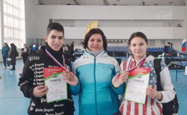 чемпионат и первенство Калужской области по настольному теннису среди лиц с ОВЗ