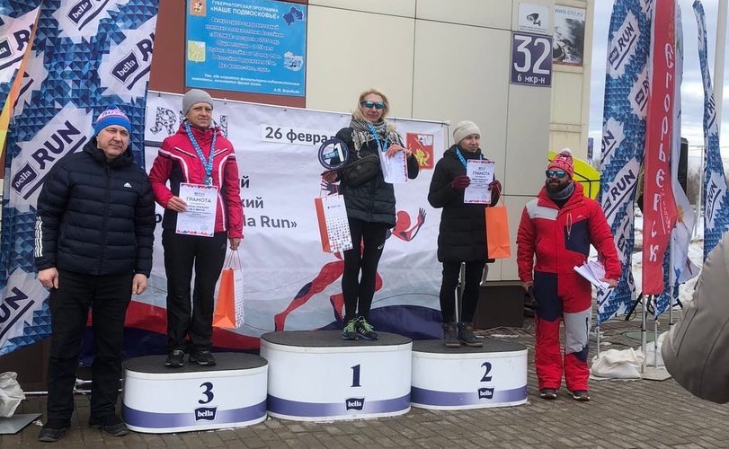 Зимний Егорьевский марафон Bella Run 2023 г.