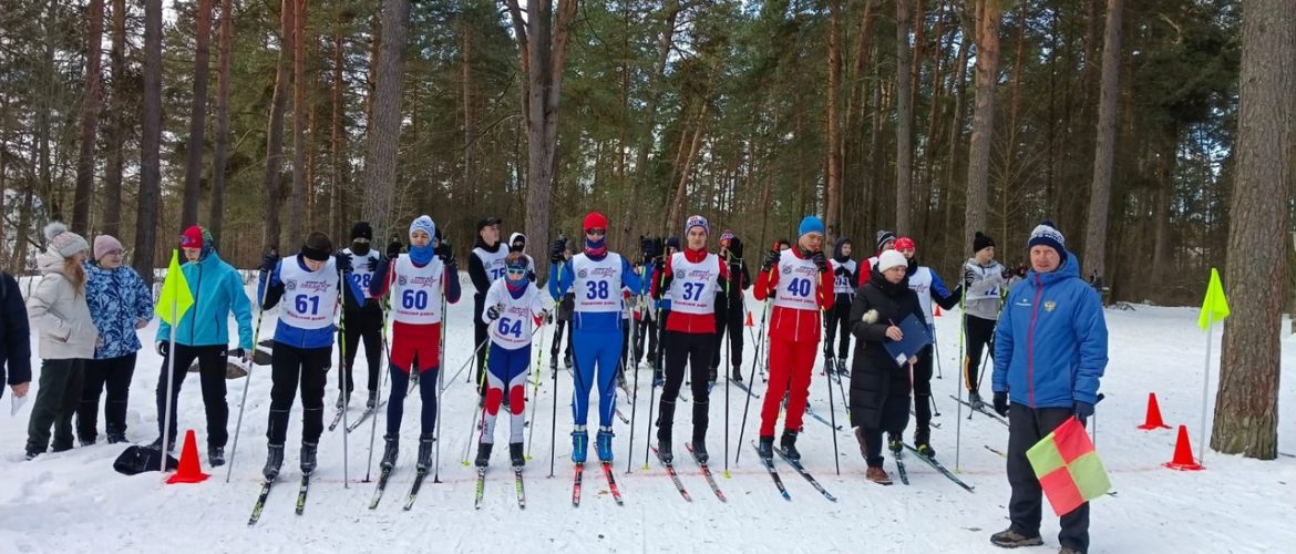 Соревнования по лыжным гонкам в рамках Боровской районной школьной лиги.