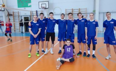 Первенство Калужской области по волейболу