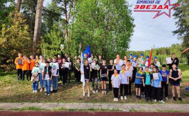 Районный праздник «День детства», приуроченный Дню пионерии.