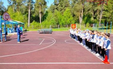 Соревнования КОМПЛЕКС «ГОТОВ К ТРУДУ И ОБОРОНЕ»