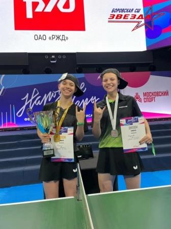 Всероссийский фестиваль настольного тенниса «Народные игры» — 2023