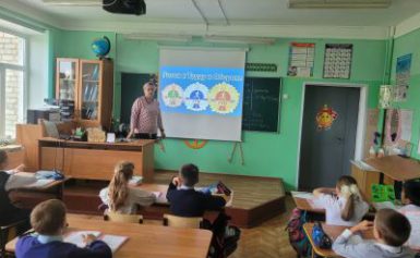 Акция «Урок ГТО».