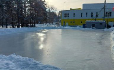 ⛸На территории ФОКа заработал КАТОК❗