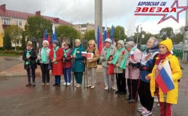 Скандинавский марафон,в честь Дня Победы.
