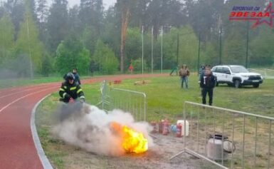 XII областные соревнования «Юный пожарный».