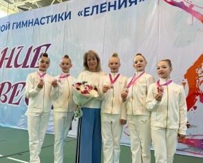 Турнир по художественной гимнастике «Дыхание весны».