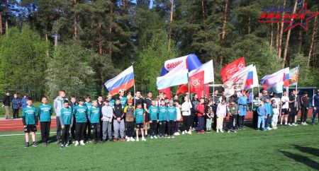 Легкоатлетический кросс в честь Дня Победы в Великой Отечественной войне 1941-1945 гг.