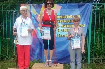 Городской кросс, посвященный Дню России