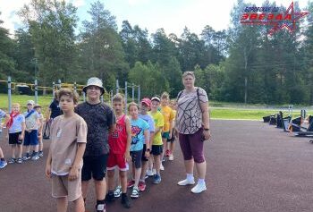 Летний лагерь с дневным пребыванием детей.