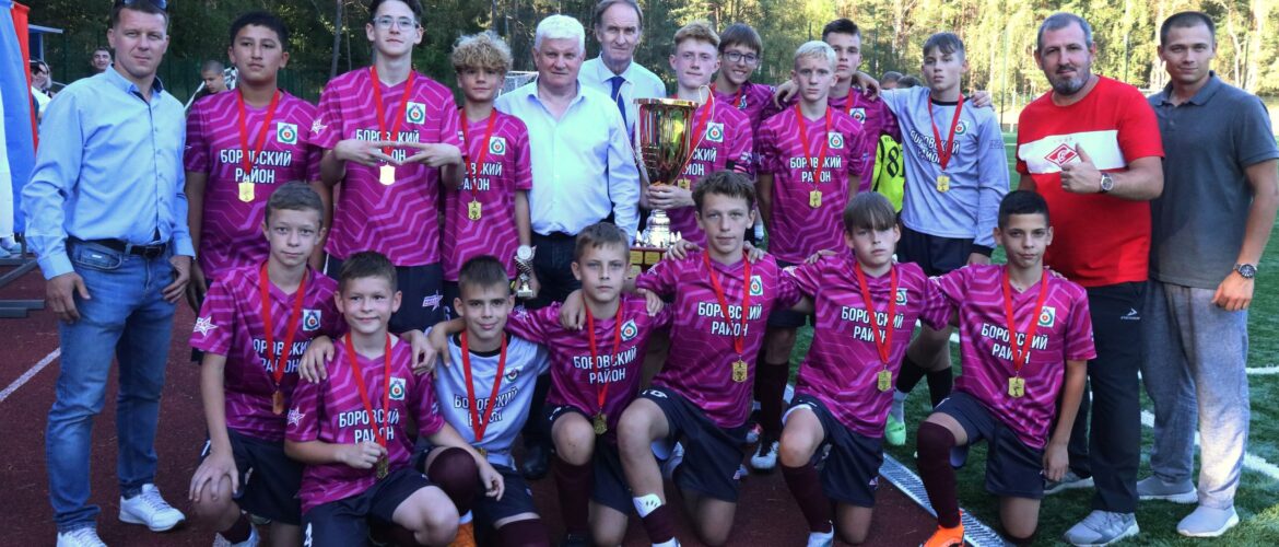 Турнир по футболу среди детских и юношеских команд на Кубок А.А.Парамонова.