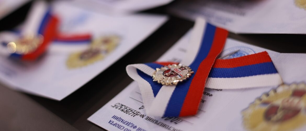 <strong>Министр спорта России </strong><a href=