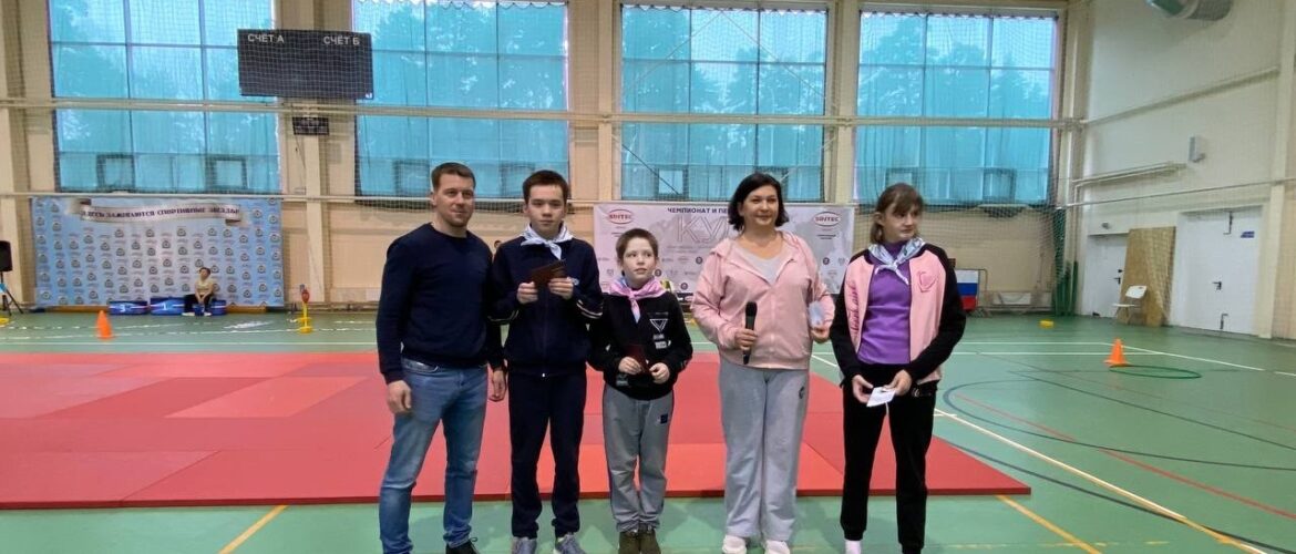 Районный спортивный праздник для детей с ОВЗ «Мы можем все!».