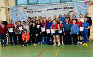 Зимняя Спартакиада пенсионеров