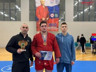 Всероссийские соревнования по самбо