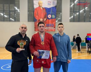 Всероссийские соревнования по самбо