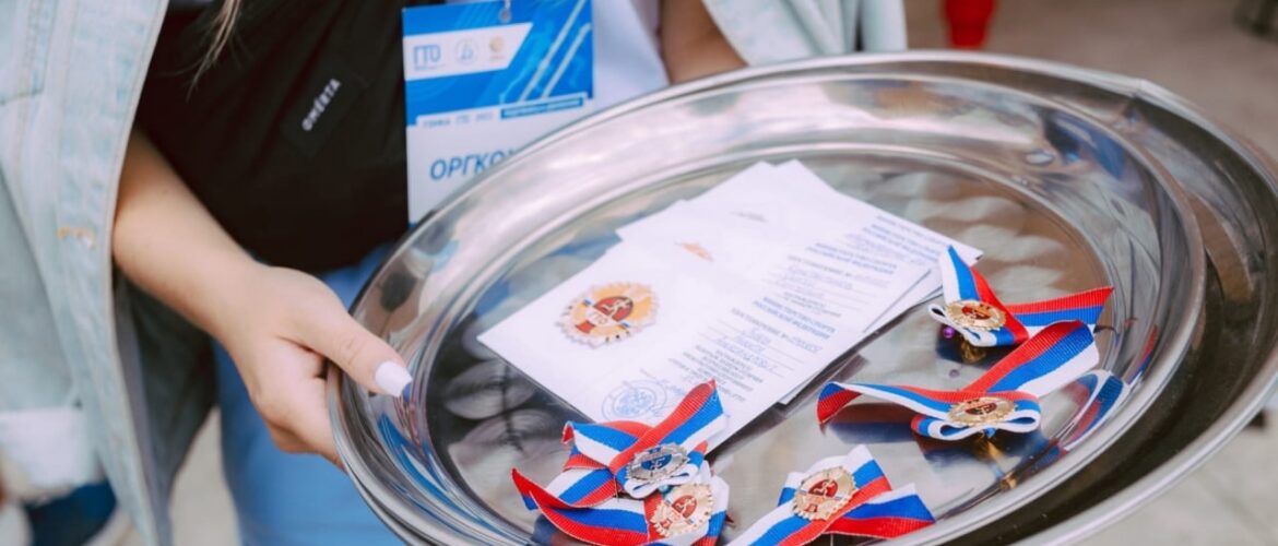 Дополнительные баллы при поступлении