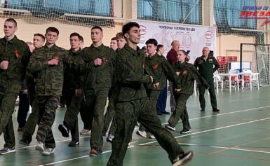 Военно-спортивные соревнования среди допризывной молодежи «К защите Родины, готов».