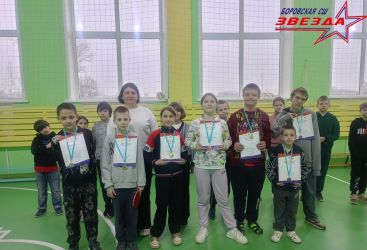 Соревнования по настольному теннису