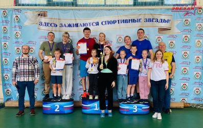 Семейный фестиваль ГТО