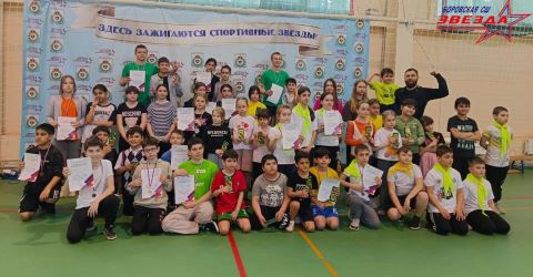 Физкультурное мероприятие Боровского района для детей.