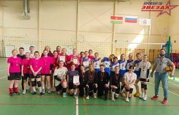 Школьная спортивная лига по волейболу