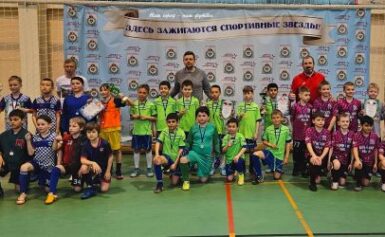 Первенство Боровского района по футзалу среди юношей 2015-2016 гг.р.