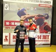 🥊Первенство ЦФО России по боксу 🥊