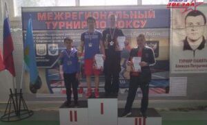 Турнир по боксу «Спорт против наркотиков»
