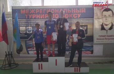 Турнир по боксу «Спорт против наркотиков»