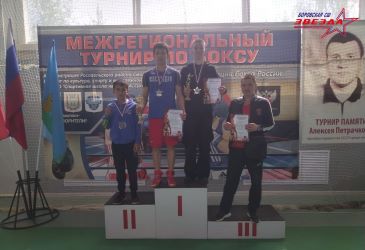 Турнир по боксу «Спорт против наркотиков»