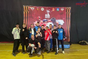 ВСЕРОССИЙСКИЕ СОРЕВНОВАНИЯ ПО БОКСУ
