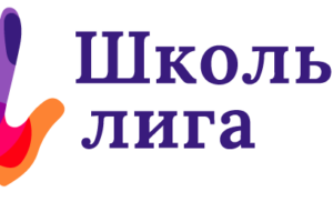 Итоги Боровской районной школьной спортивной лиги 2024-2025.