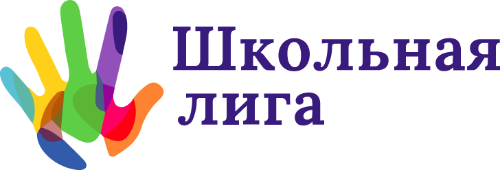 Итоги Боровской районной школьной спортивной лиги 2024-2025.